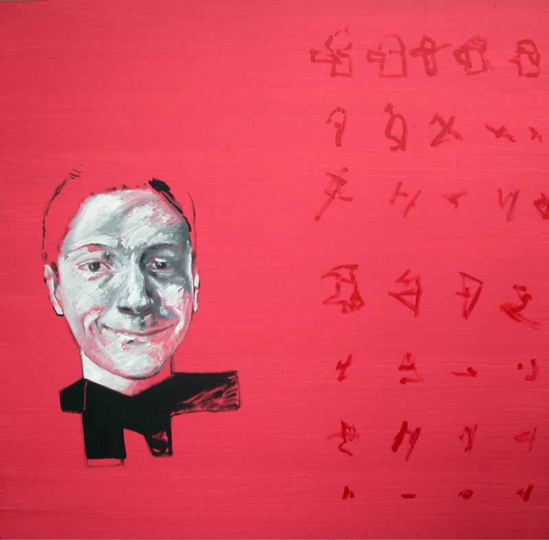 portfolio gabriel pop 2025 5